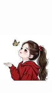 rania