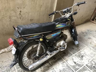 Hi speed 2019