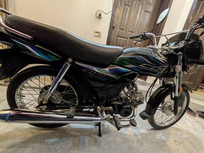 honda cd 70 dream