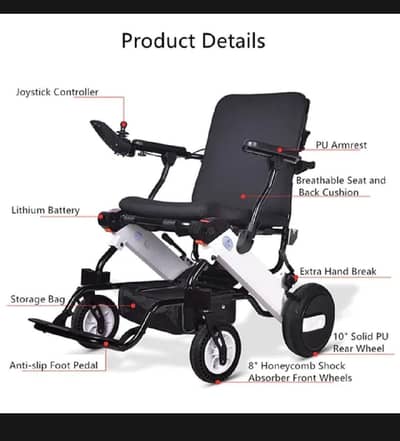 electric wheelchair