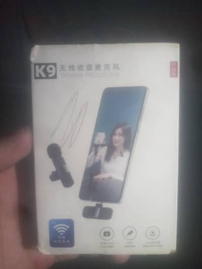 k9 Wireless Microphone