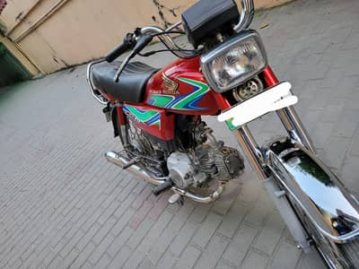 cd 70 2018