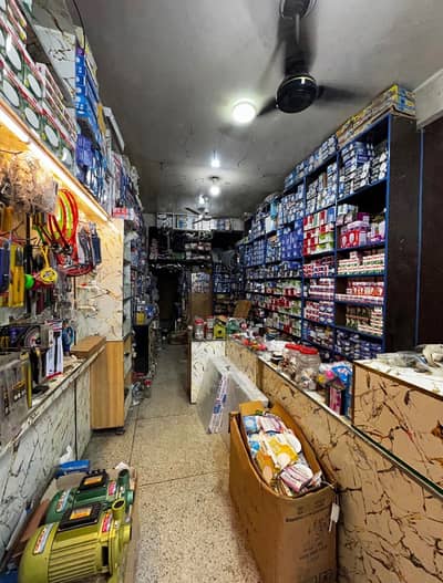Running Electrical Shop For Sale - Saidpur, RWP