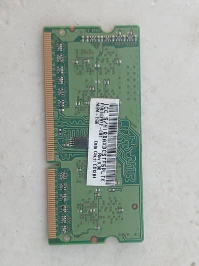 2 GB DDR3L-1600