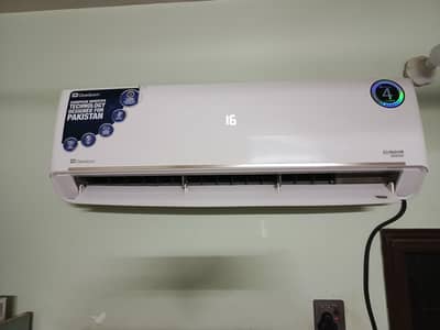 Down Lance Inverter AC
