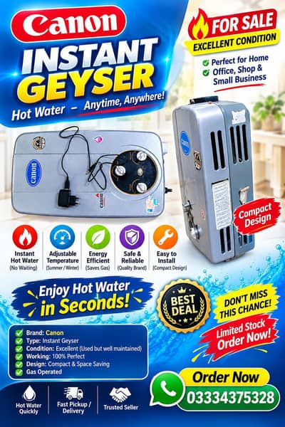 CANON INSTANT GEYSER