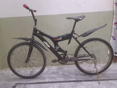 Japani Bicycle