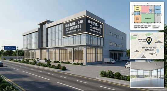 Brand New Commercial Building for Rent I-10, Islamabad Prime Location Main Dry Port Road Total Covered Area: Approximately 27,000 Sq. Ft.