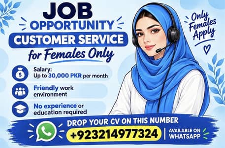 Female Customer Service Staff Required | Lahore Jobs