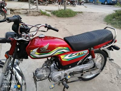 Honda CD70