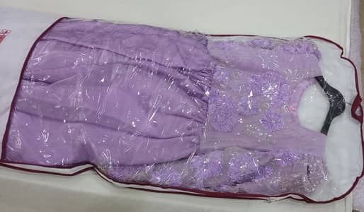 Fairy Tale Fancy Maxi 3-Piece | One Time Used | Like New