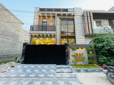 5 Marla Modern House for Sale Bismillah Housing Scheme, Batapur Lahore