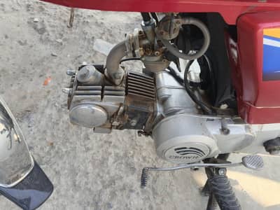 good condition