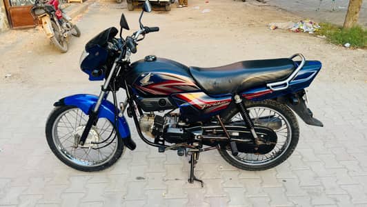 Honda Pridor Blue