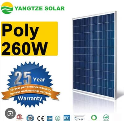 260 watt solar panel original cell German 5 pcs heavy plates