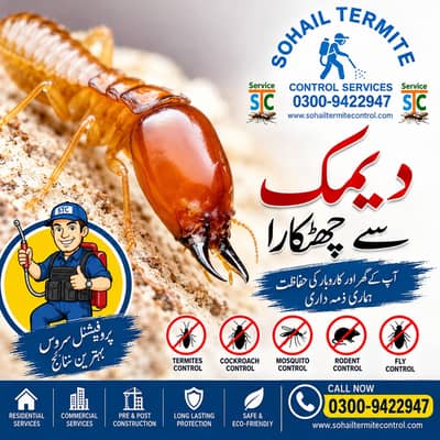 Pest Control, Fumigation Services ,Termite Control Deemak Control