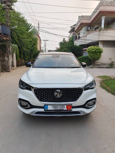 MG HS 2021