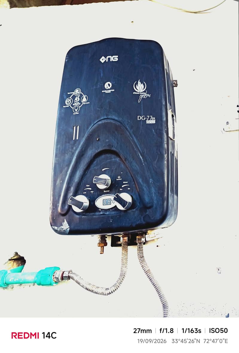gyser 1