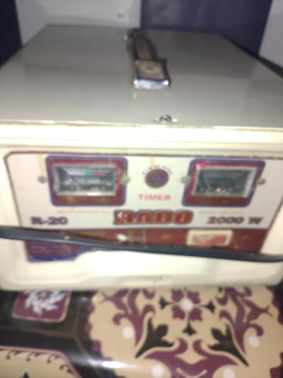 staplizer bilkul new h