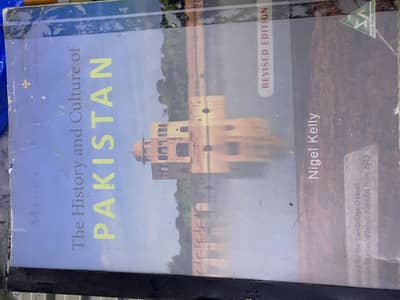 O level all books for sale