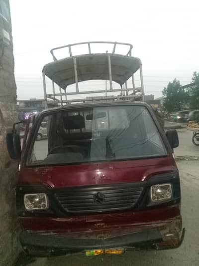 Lal Karke Deepak pick up