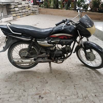 Honda Pridor