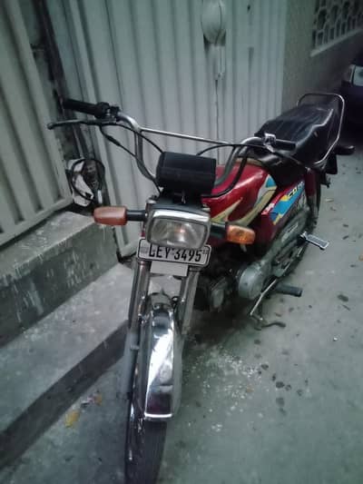 Honda CD 70 2013 1st owner no bio