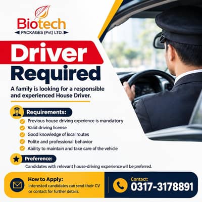 Driver Required | Driver Jobs | Male Jobs | Urgent Hiring