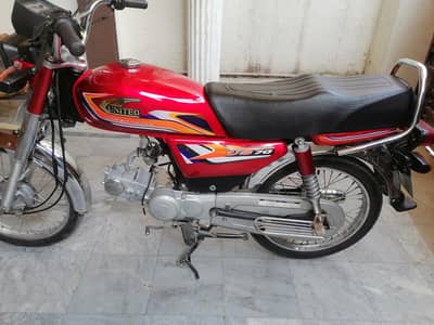 United 70 bike 2025 model