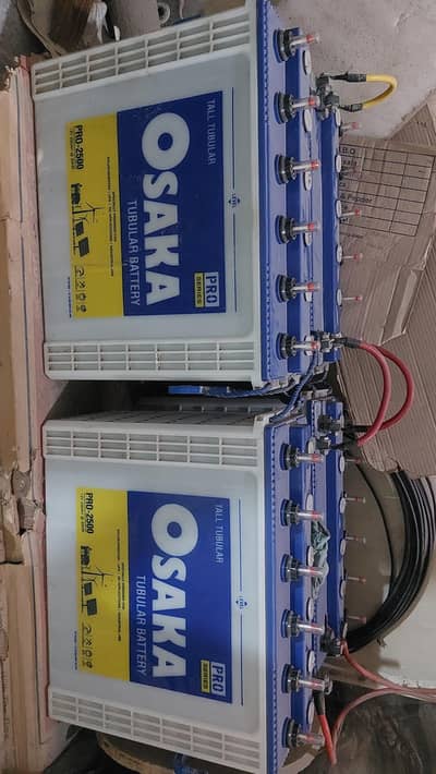 osaka tubar battery pro-2500 0303/99/61/667