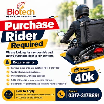 Purchase Rider Required | Rider Jobs | Male Jobs | Urgent Hiring