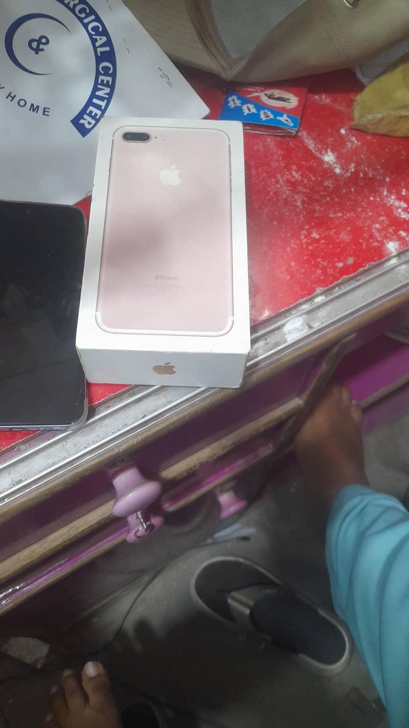 Apple iPhone 7 Plus 1