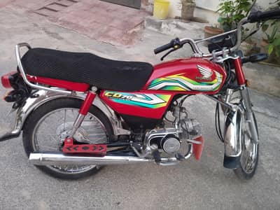 HONDA CD 70CC 2023END2024REG 03012280088