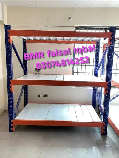 Racks, Storage Racks Adjustable Racks Mart racks Pharmacy,display Rack
