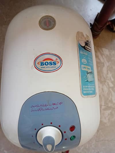 electric geyser