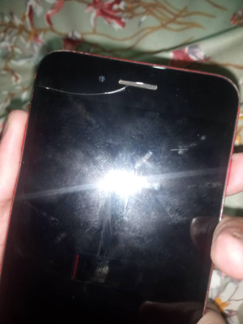 Apple iPhone 7 Plus 1