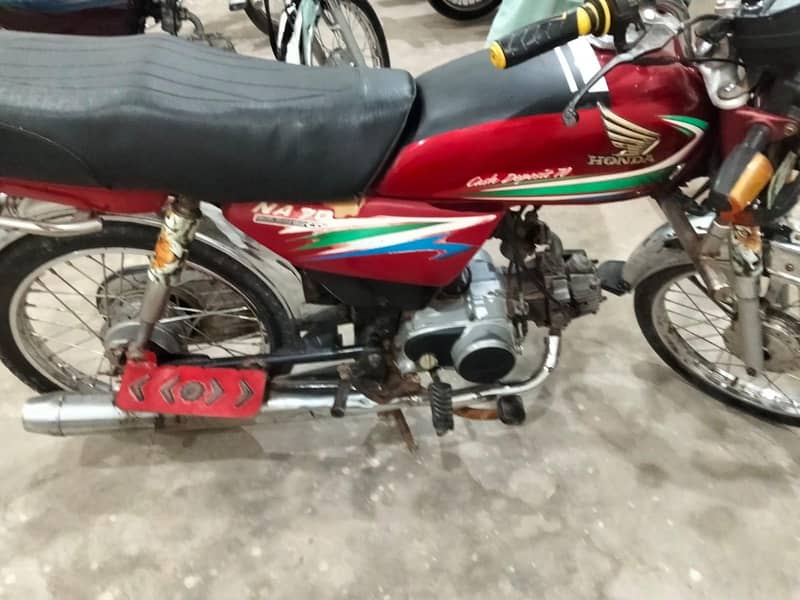cd 70 0