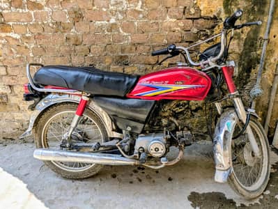 Honda CD 70, 2008