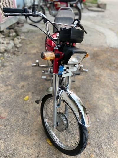 Honda cd 70