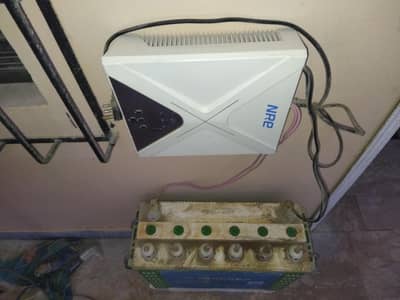 NRE UPS WITH BATTERY