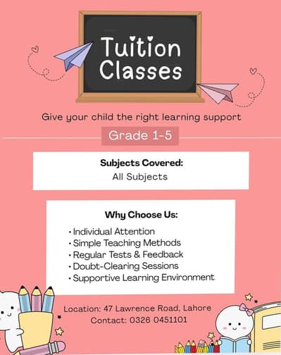 School subject tutor
