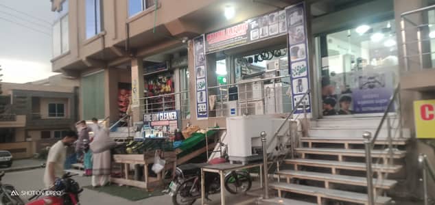 Shops available For Rent G15 Islamabad