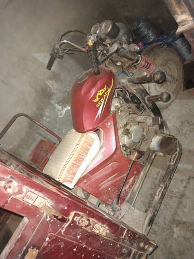 good condition