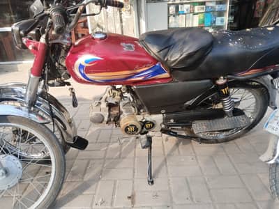 2022 model high sped