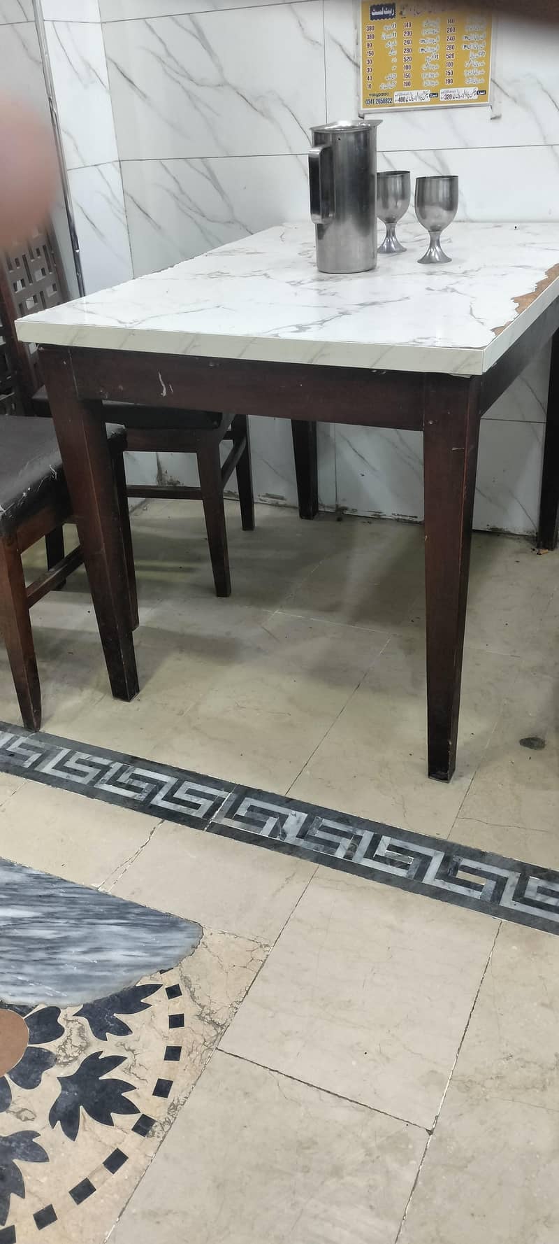 dining table 2