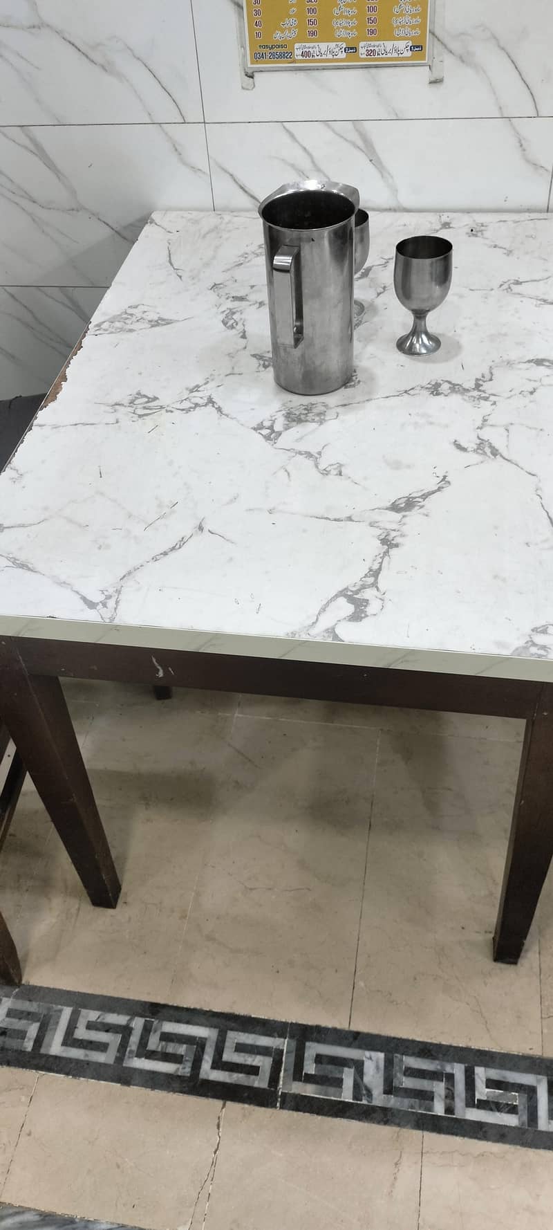 dining table 5