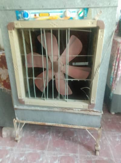 Lahori  Cooler | Loha Body Cooler | 2nd Hand | Mazboot Body