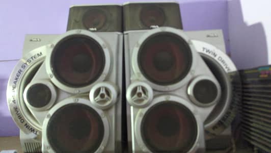 vip speaker