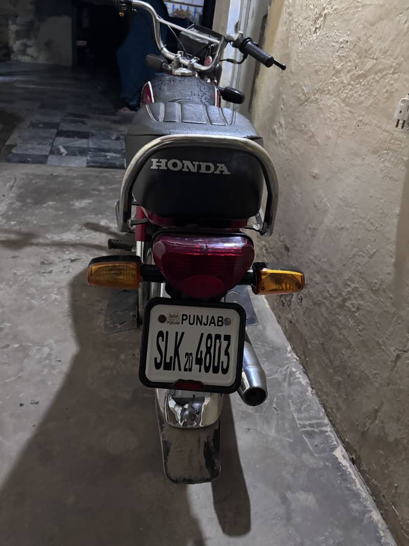 Cd 70 2020 model 1