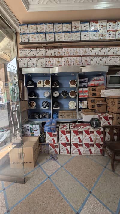 Ceiling Fans rack for sale